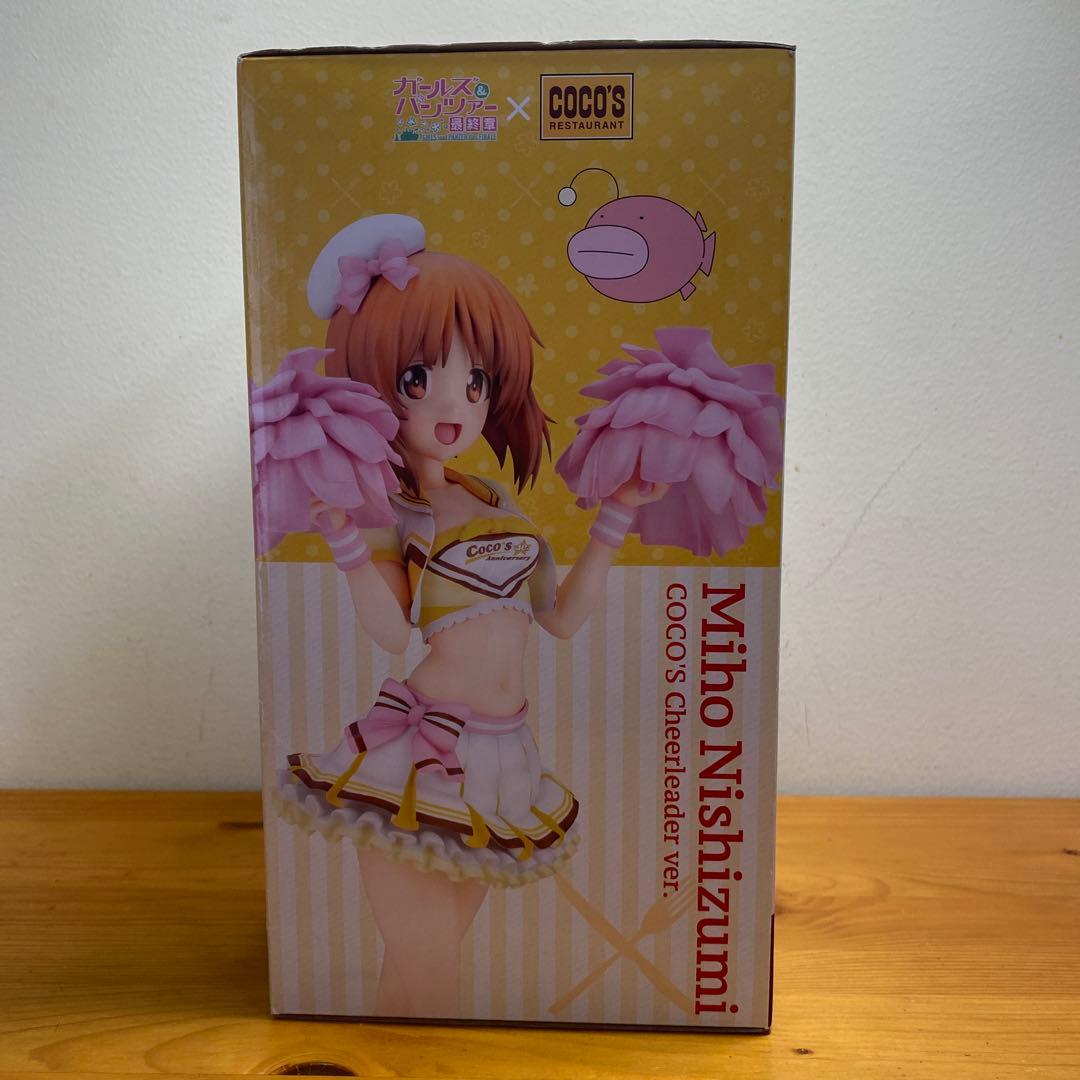 西住みほ　ココスチアリーダーver. フィギュア