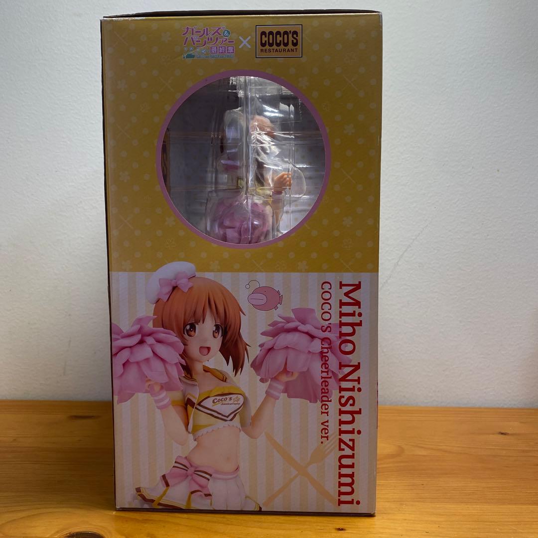 西住みほ　ココスチアリーダーver. フィギュア