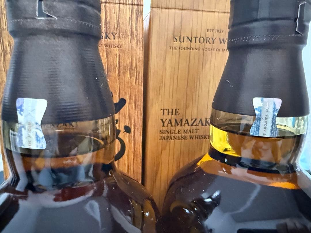 サントリー山崎　LIMITED EDITION 2022& 2023