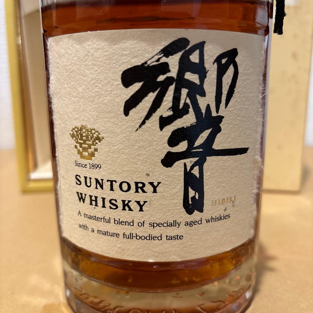 サントリーウイスキー響　裏ゴールドラベル　箱付き　未開封（27）