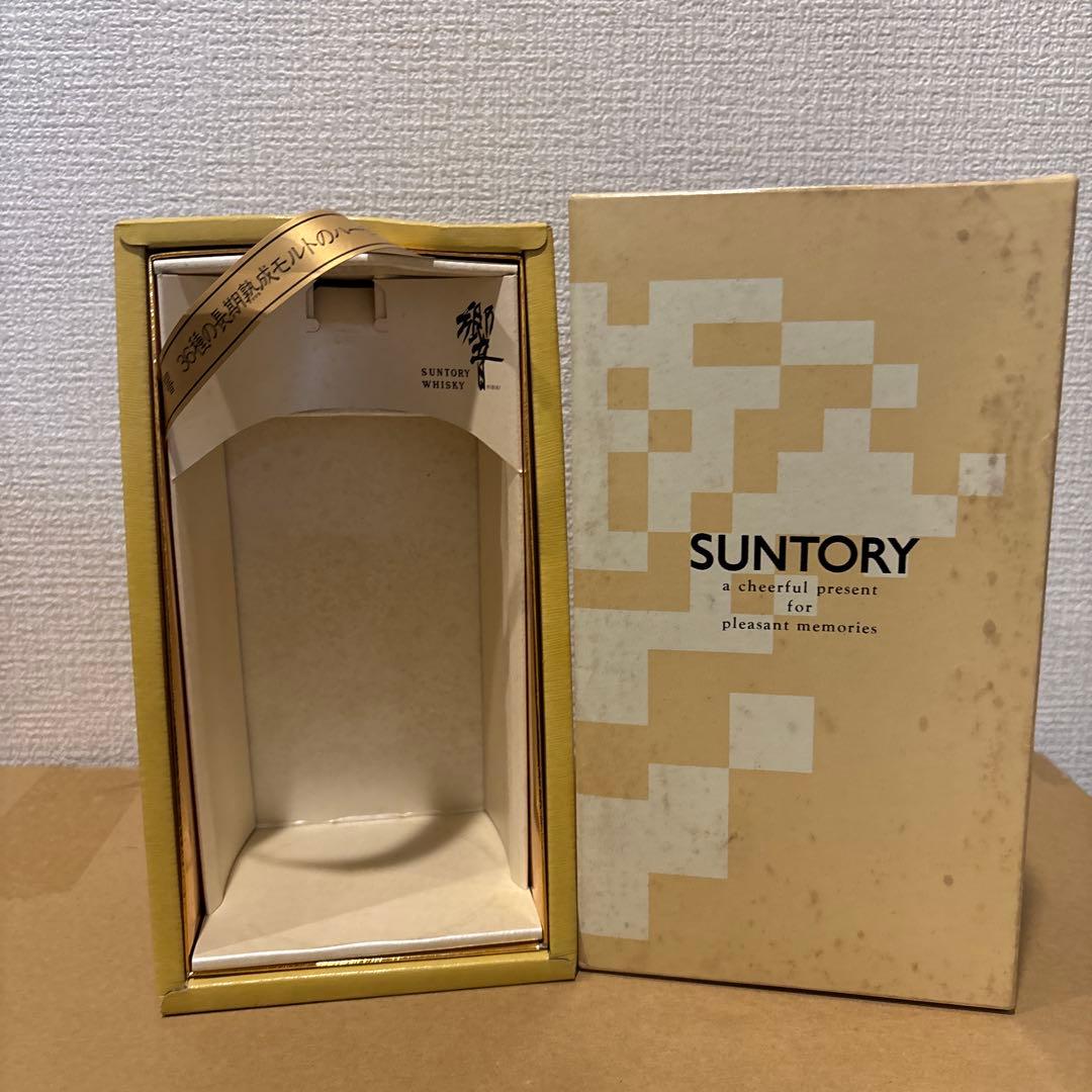サントリーウイスキー響　裏ゴールドラベル　箱付き　未開封（27）