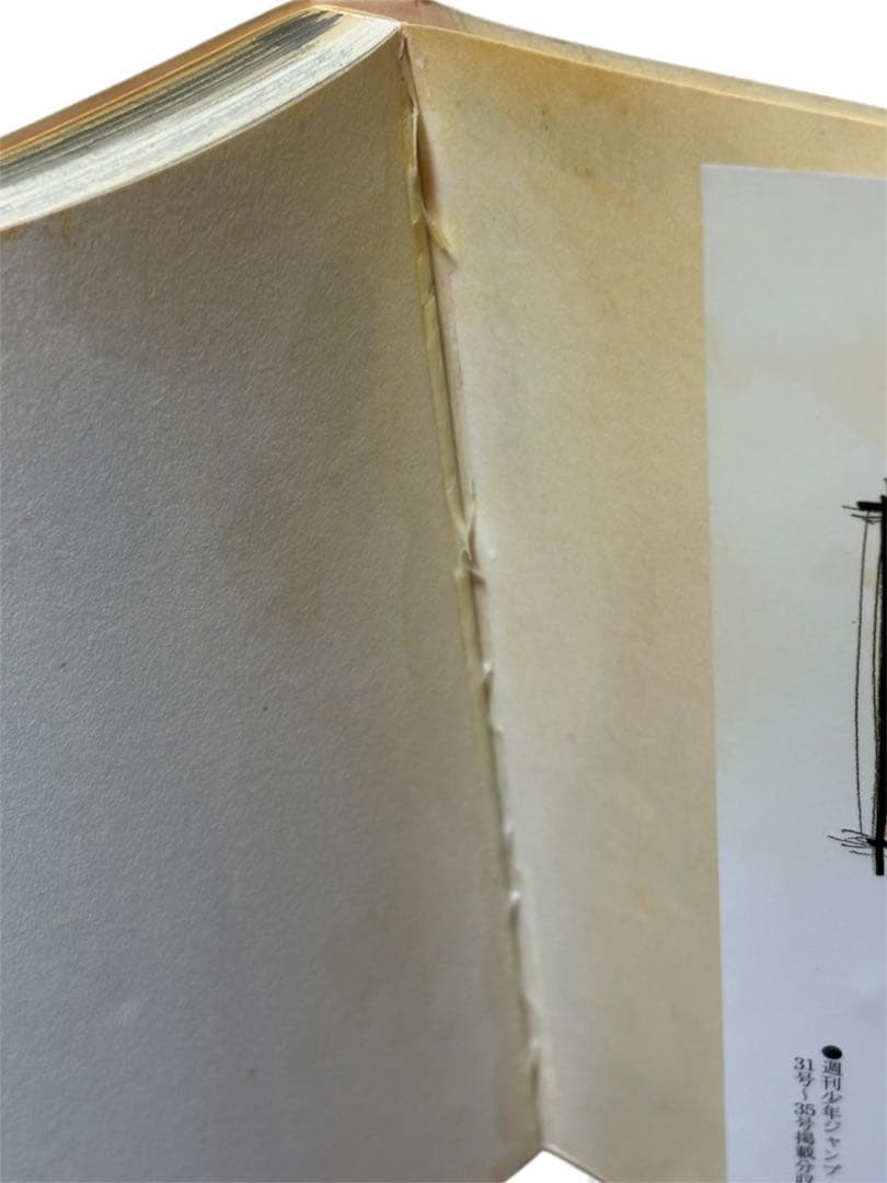 NARUTO 全巻セット + ROAD TO NINJA ノベライズ本