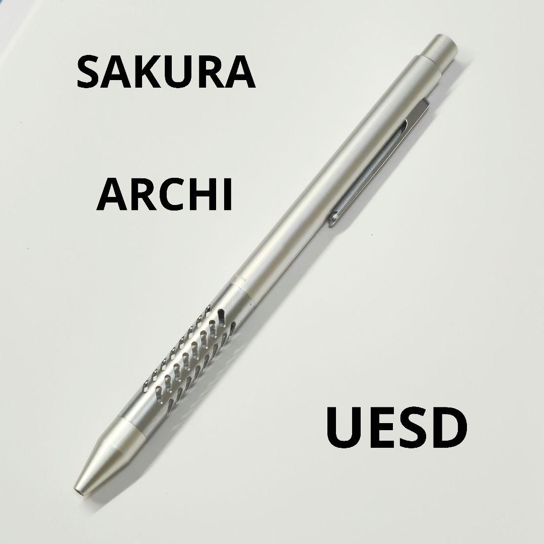 サクラ　アーキ　ボールペン　油性　廃盤　おまけアリ