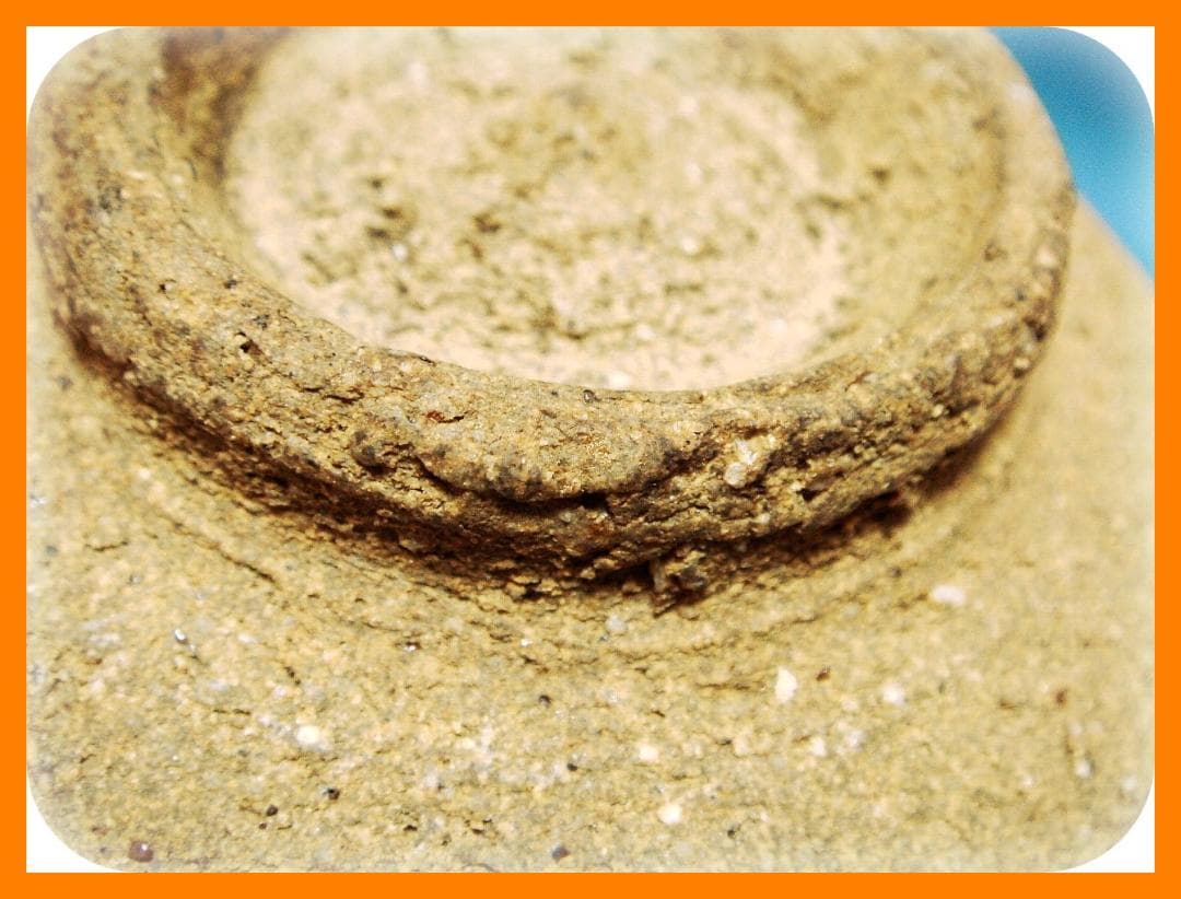 411『窯変 斑唐津茶碗』　/骨董品 古美術 アンティーク 古玩