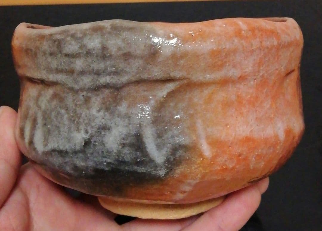 中村道年作　一休庵　赤楽　茶碗　共箱　茶道具