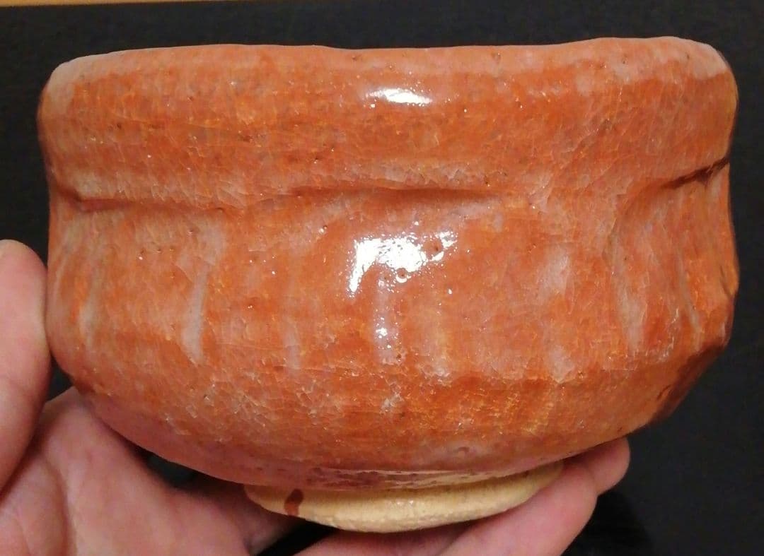 中村道年作　一休庵　赤楽　茶碗　共箱　茶道具