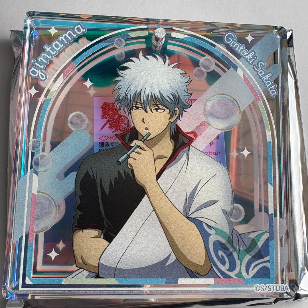 ★最終値下げ★ おみくじ　オーロラブロッキー　銀魂　ショウワノート　銀時