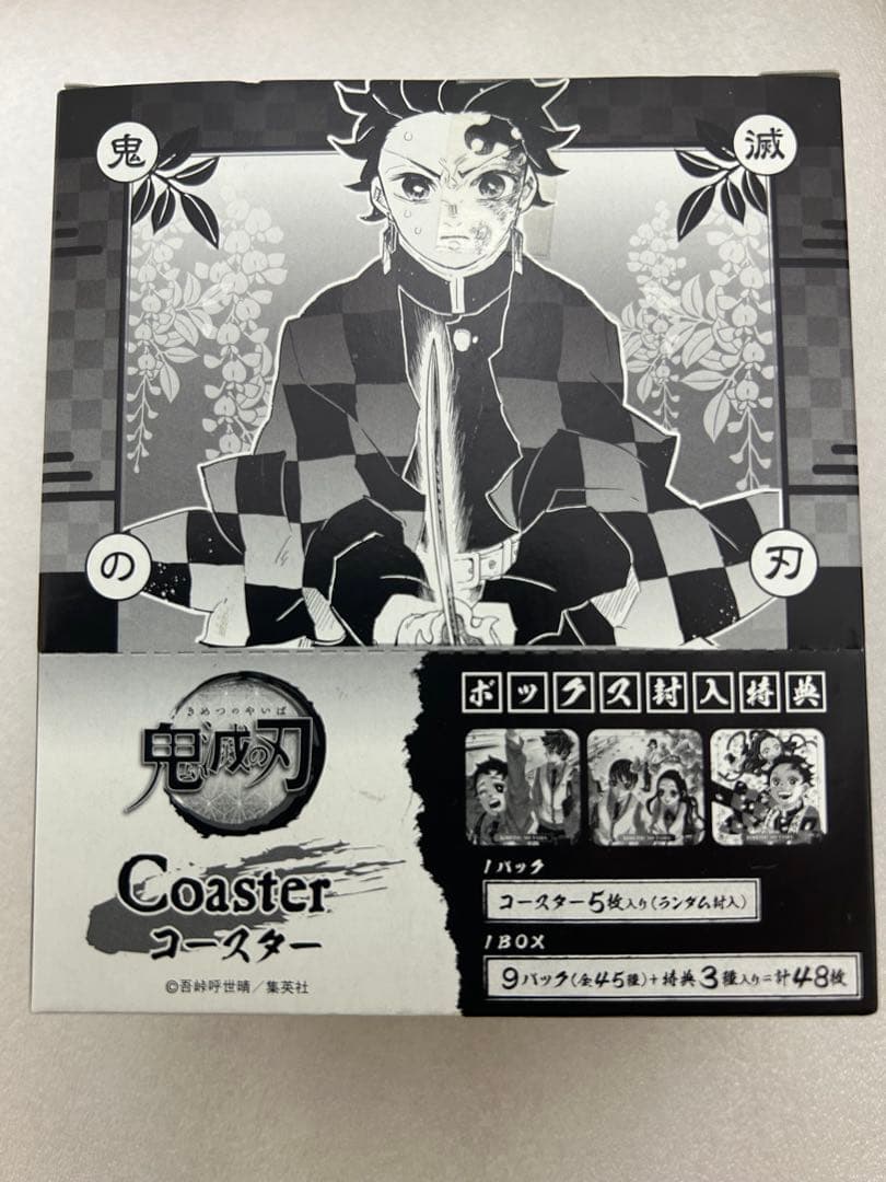 鬼滅の刃グッズ　まとめ売り