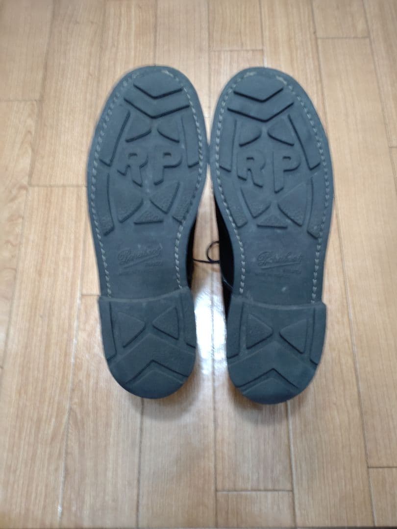 パラブーツ　シャンボード　7.5