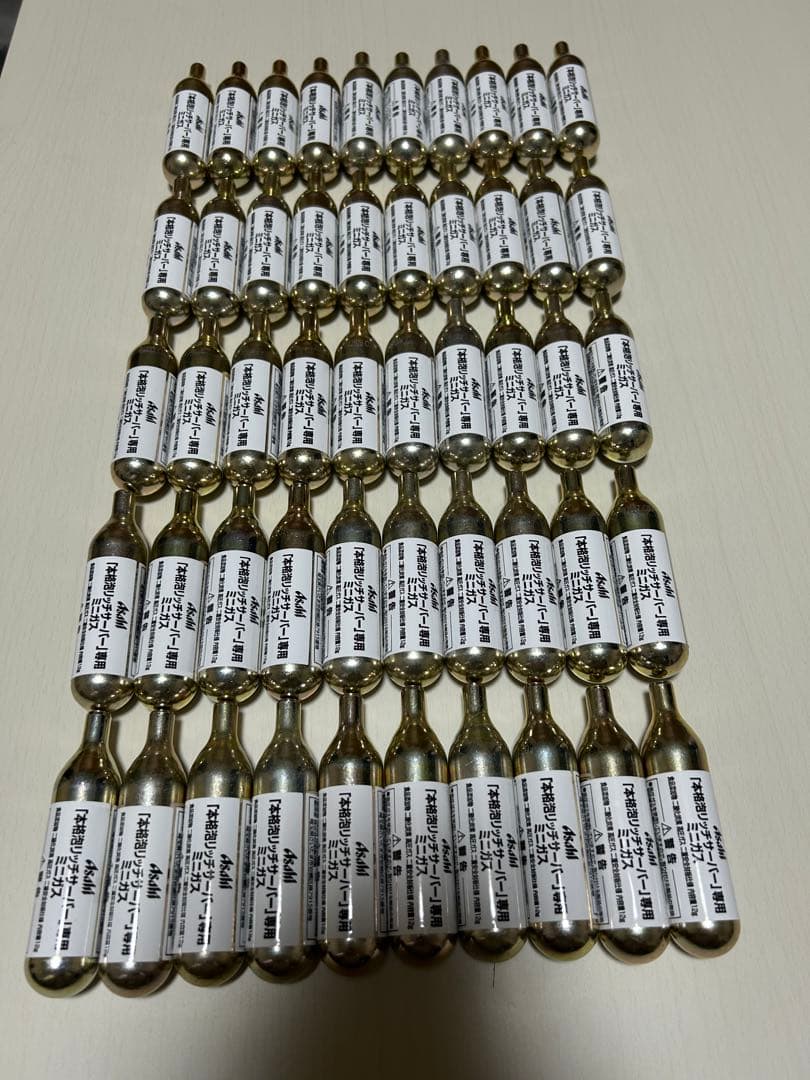 ドラフターズ　ミニガス50本　アサヒ本格泡リッチサーバー専用ミニガス