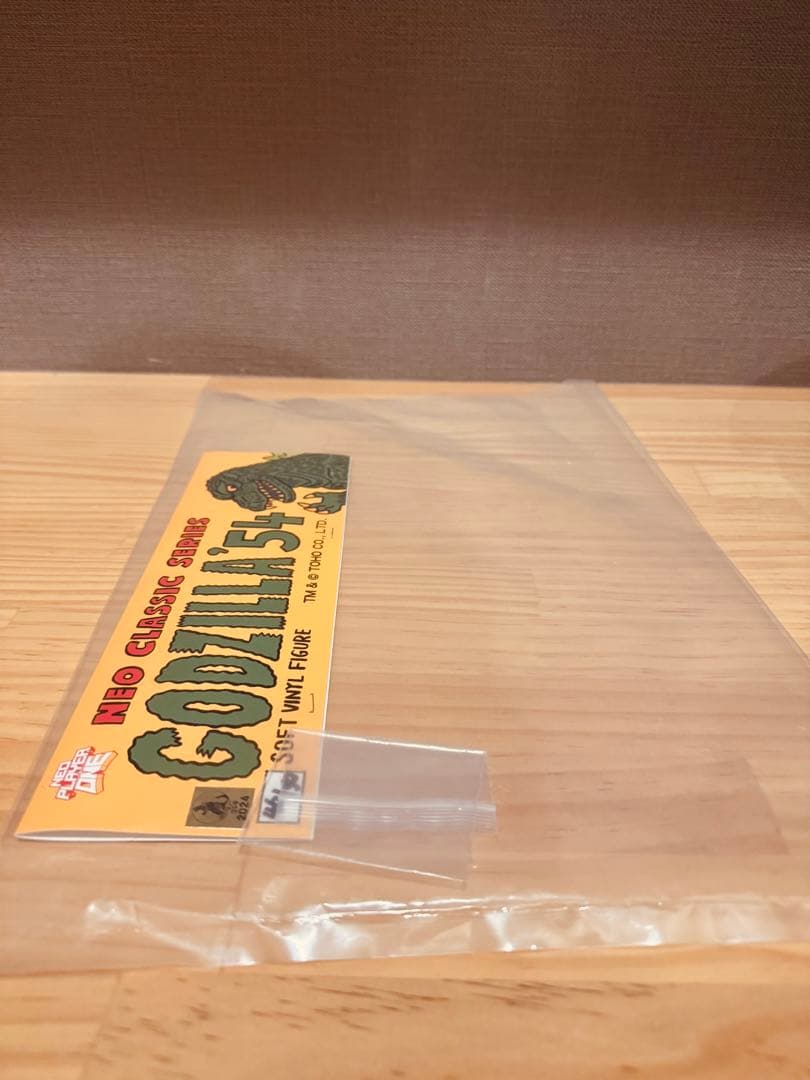 Neoplayerone ネオプレイヤーワン ゴジラ 1954 初ゴジ ソフビ