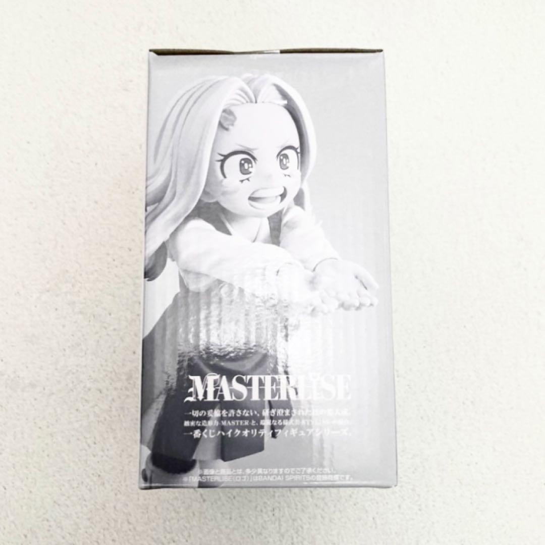 ヒロアカ　一番くじ　G賞　エリ　MASTERLISE フィギュア