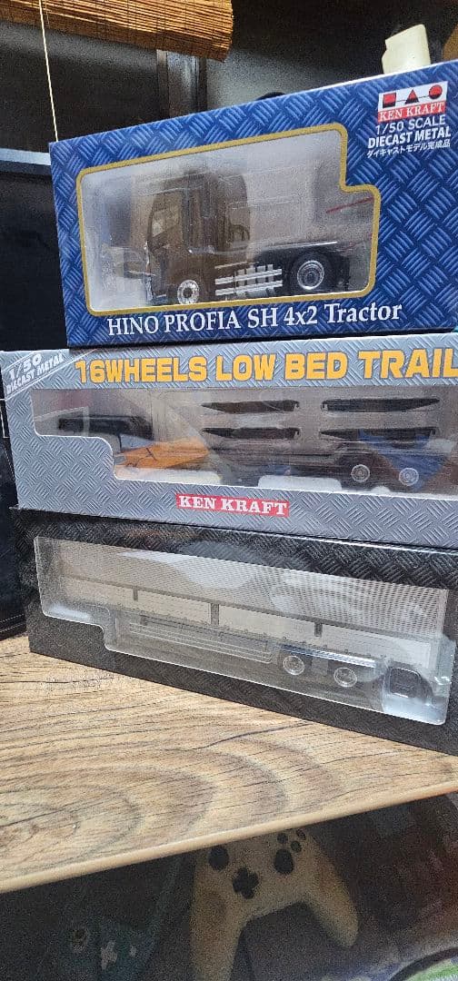 ケンクラフト 1/50 プロフィア トレーラーセット