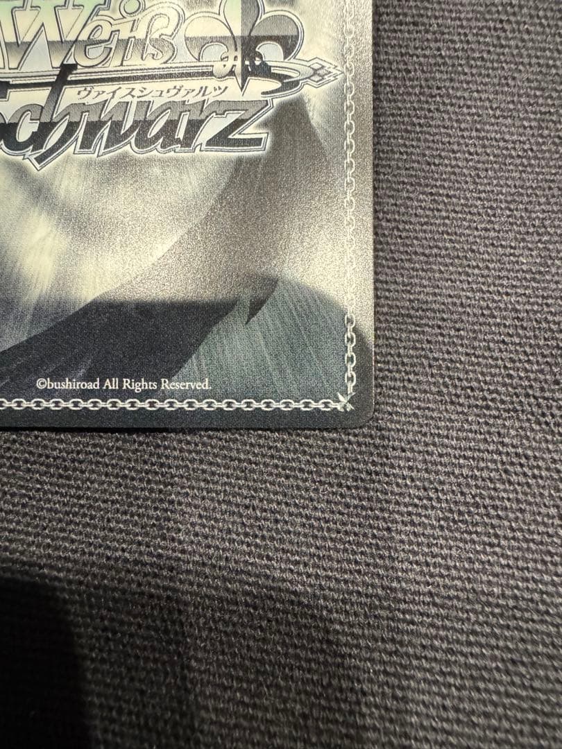 学園の聖母 マーシャ SP