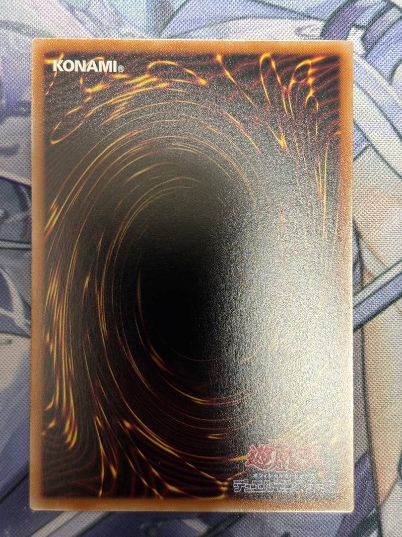 魔術師の弟子ブラックマジシャンガール25th クオシク美品　センタリング良