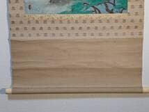 【真作】掛軸　豊秋半次（半二）　松に鶴図　二重箱入（合箱）　T168