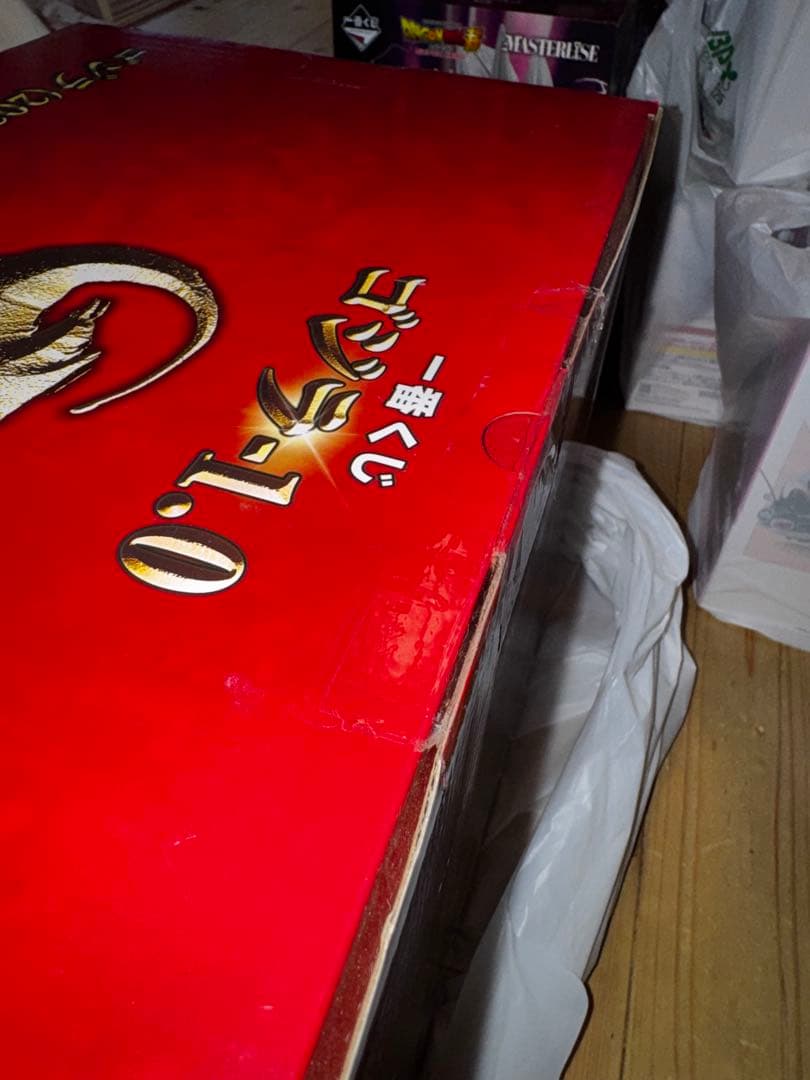 一番くじゴジラ　2023 ゴールドver