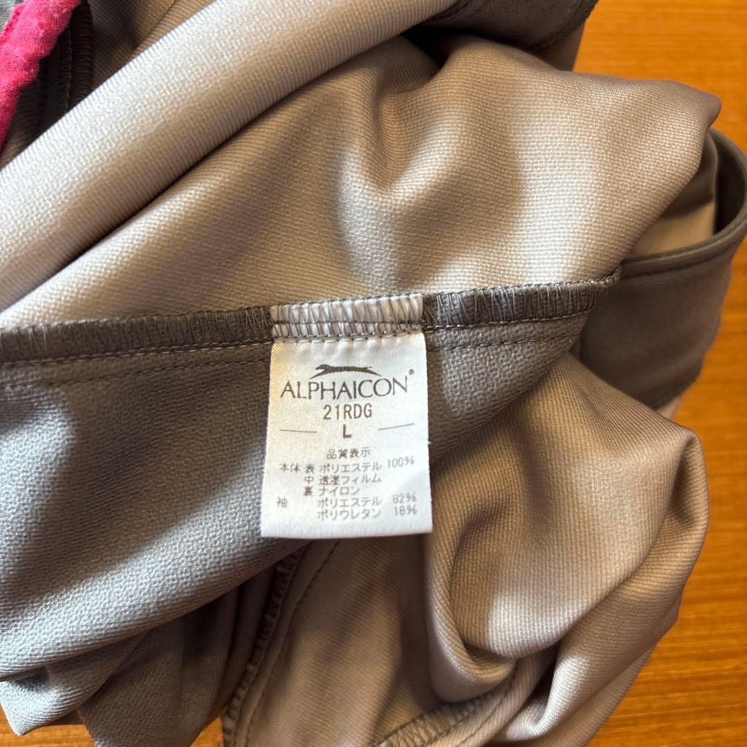 アルファアイコン　犬服 Lサイズ レインドッグガード