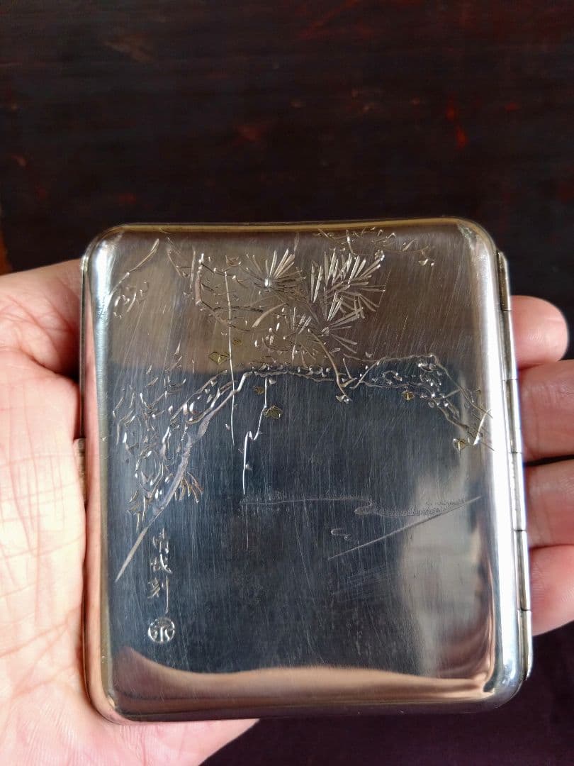銀無垢   彫金  富士山 枝松葉彫 シガレットケース   「清哉刻」刻銘
