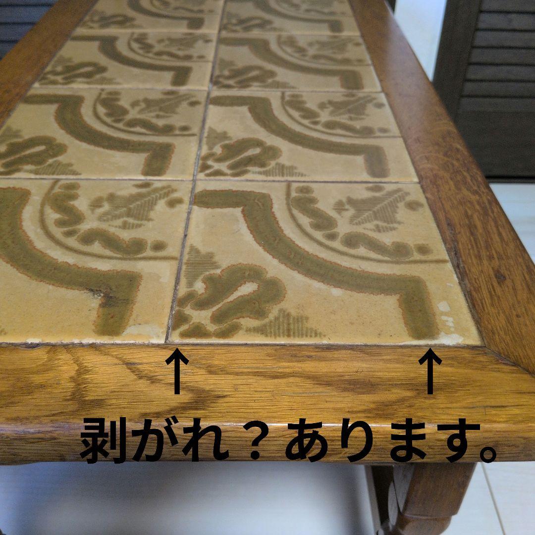 ルーマニア製　オールドビンテージ　ネストテーブル タイルトップ ヨーロピアン