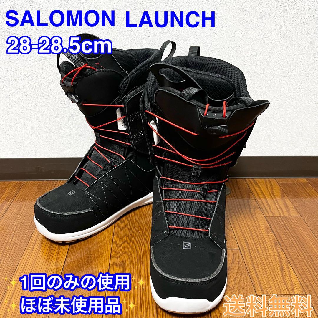 【ほぼ未使用】SALOMON launch 28.5cm スノーボードブーツ