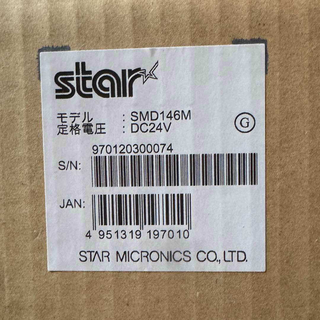 STAR精密 SMD146M キャッシュドロア 白 新品未使用レジ Square