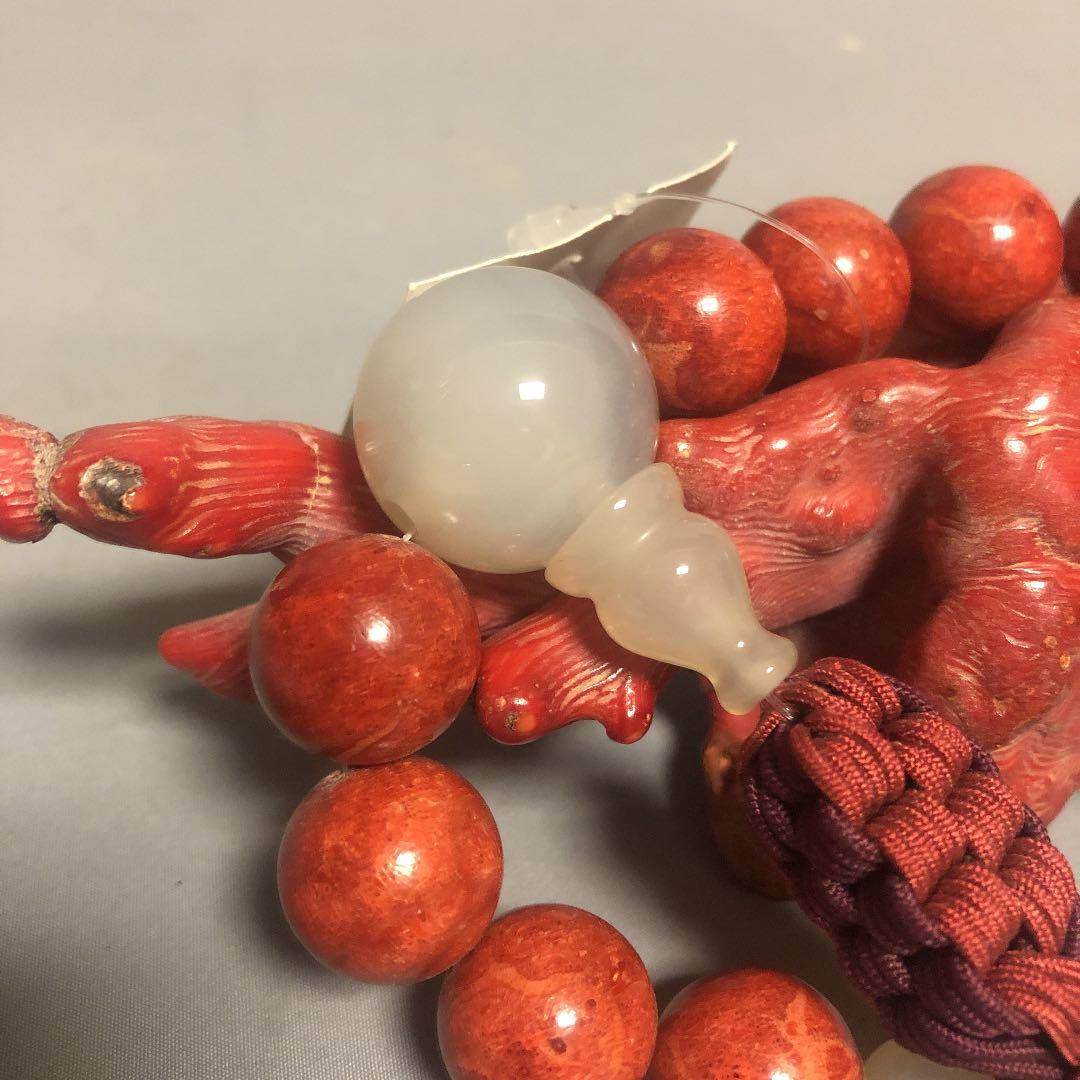 山珊瑚　白瑪瑙　念珠　原木セット