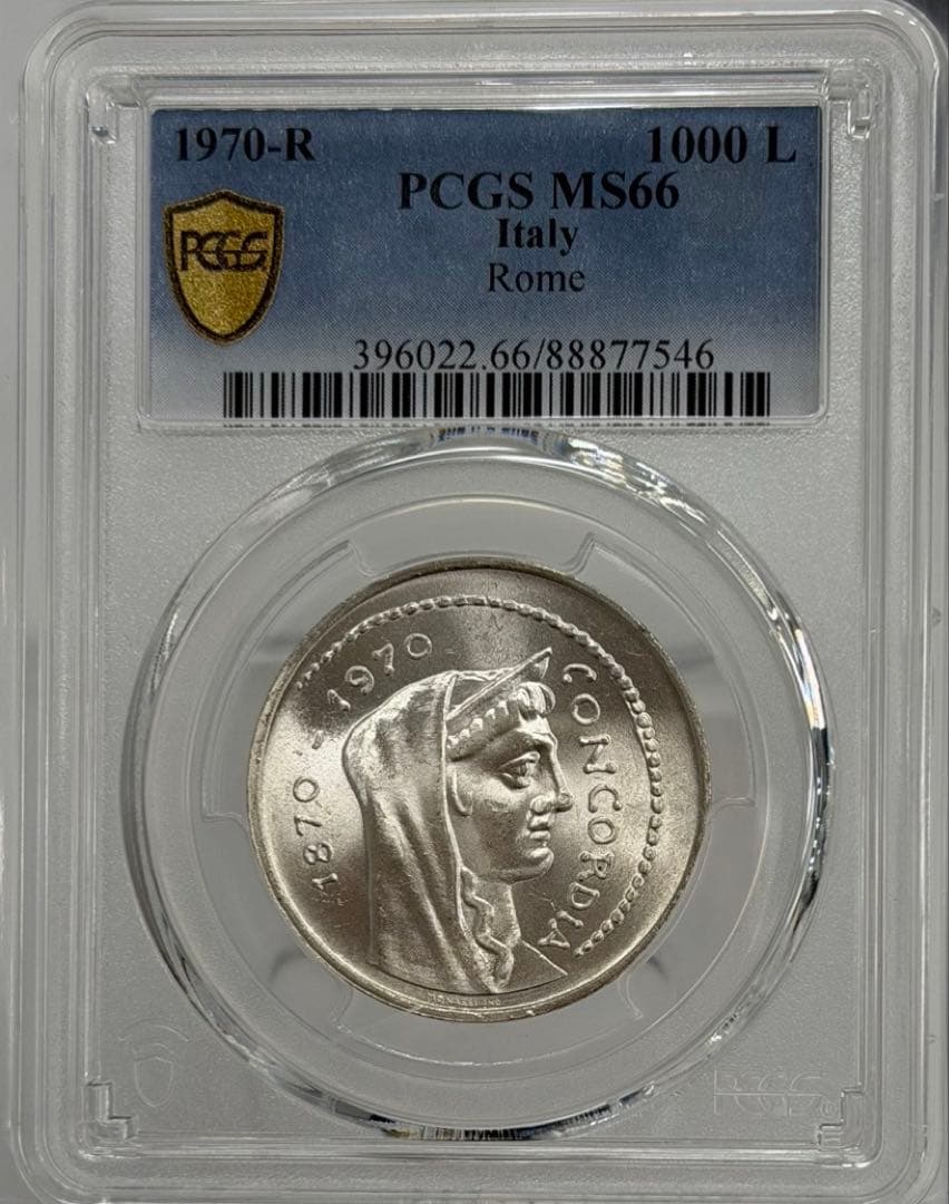 1970年イタリア首都ローマ100周年1000リラ記念銀貨 PCGS高鑑定