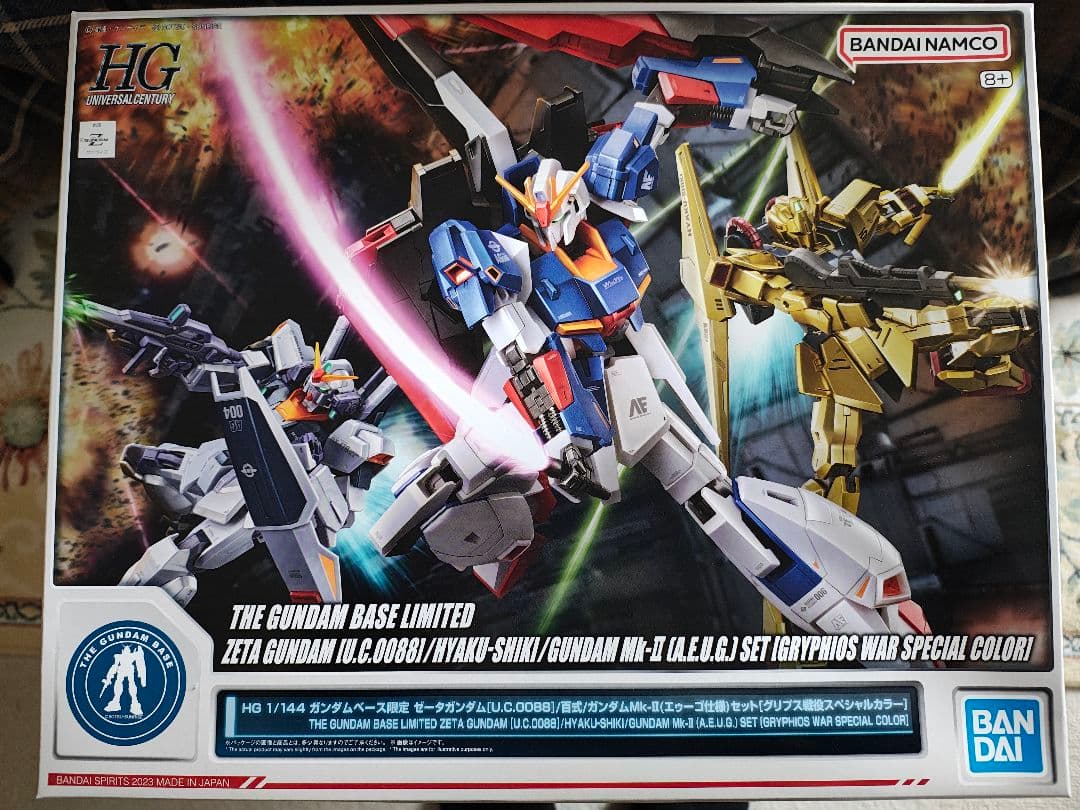 ガンダムベース限定ZETA ＆markⅡ＆百式セット