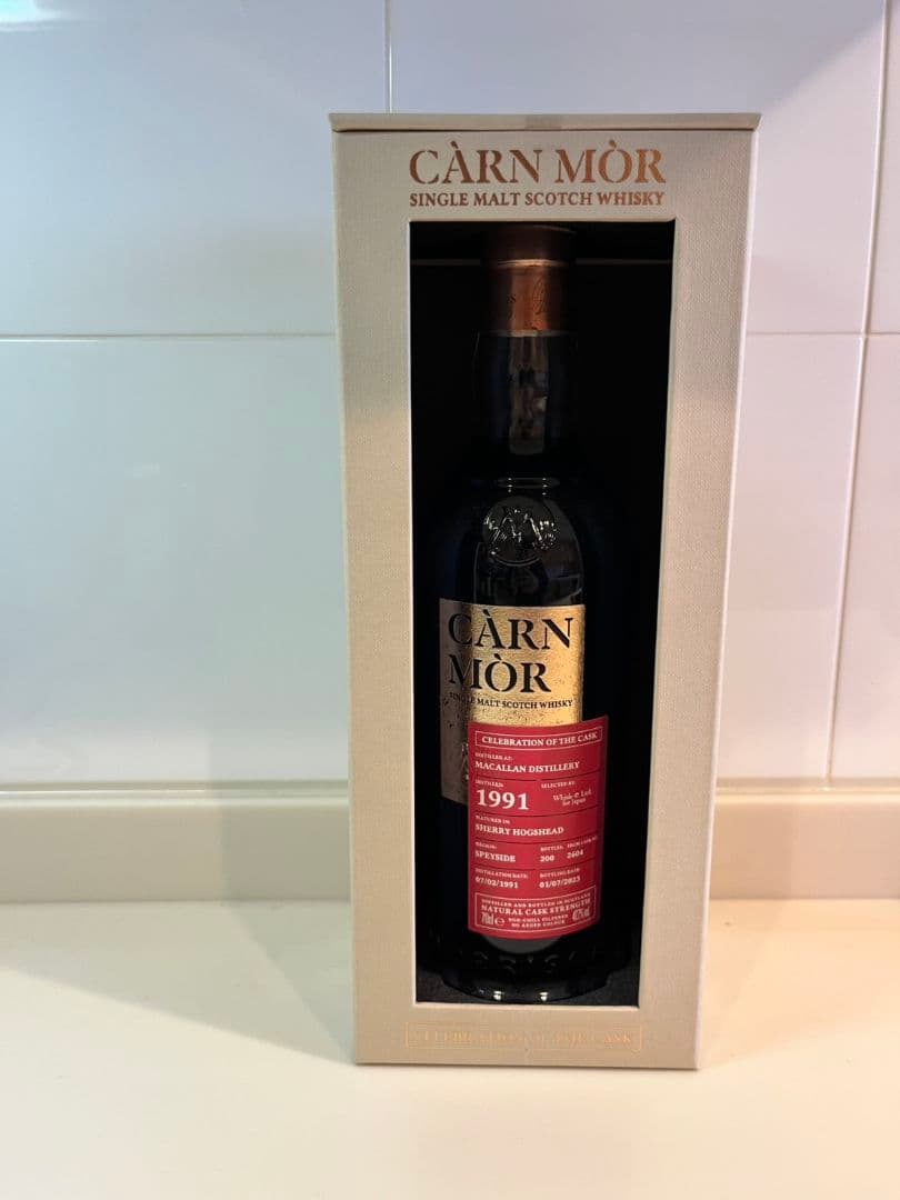 マッカラン　1991　32年熟成