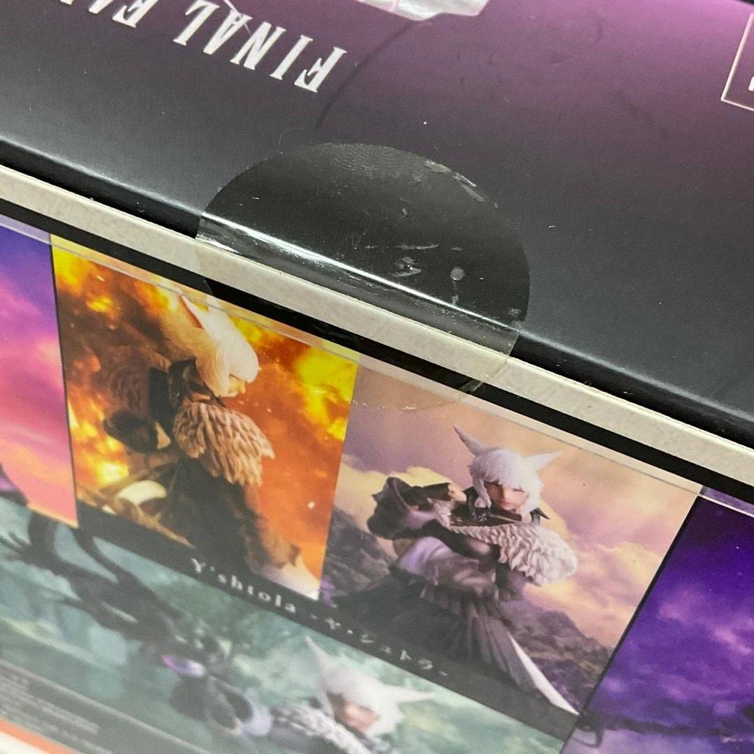 ブリングアーツ ヤシュトラ ファイナルファンタジーXIV