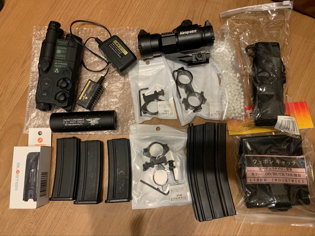 超お得 パーツ多数 東京マルイ 電動ガン MP7A1 USED セットまとめ売り