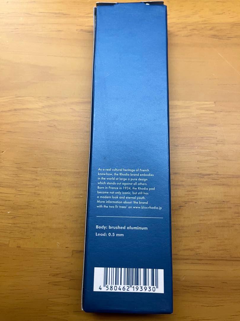 ロディア　スクリプト　シャーペン　限定　RHODIA ネイビー　レッド