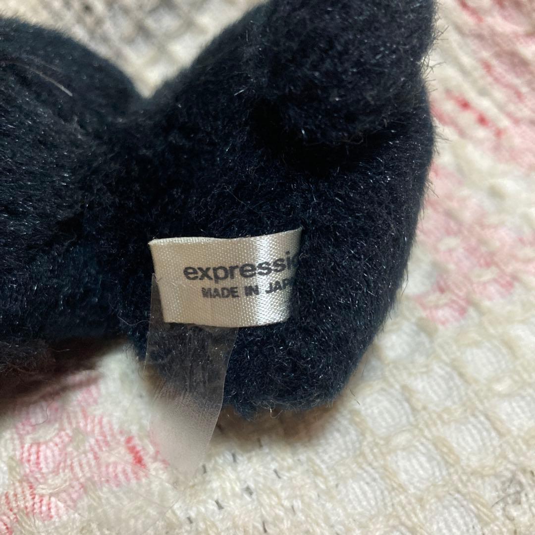 昭和レトロ　ソニー　タマ＆フレンズ　初期　ぬいぐるみ　中古品