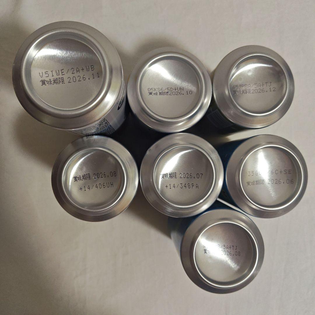 ビール、チューハイ詰め合わせ