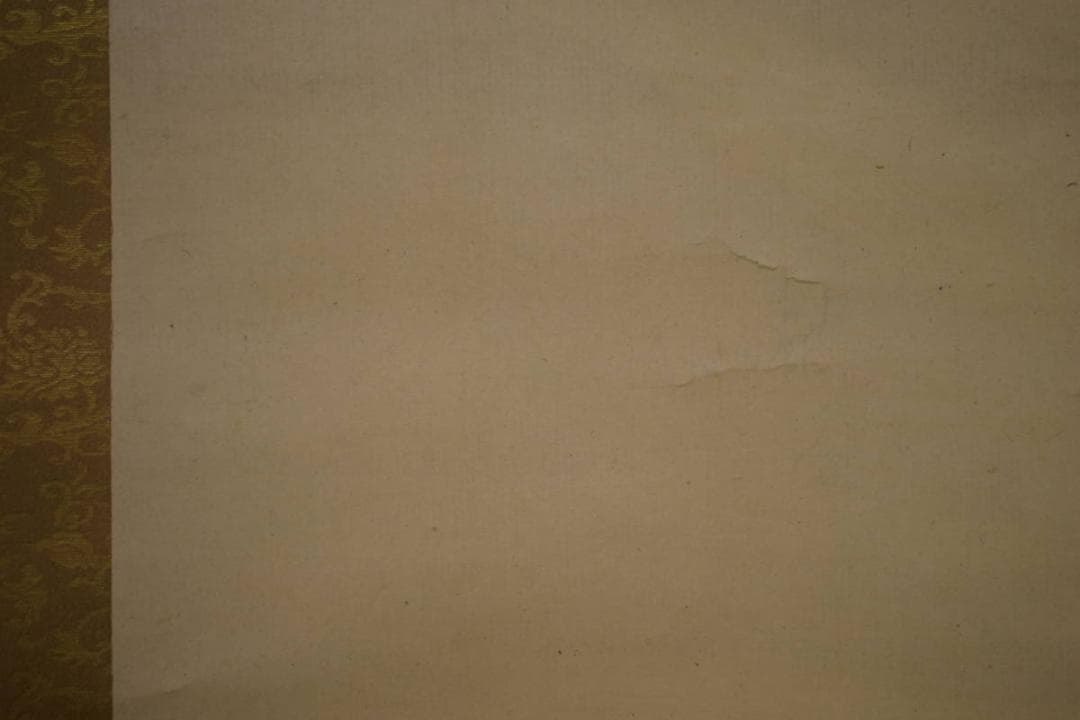 真作/田中納言/松に鳥図/絹表装/桐題箱付/布袋屋掛軸HI-716