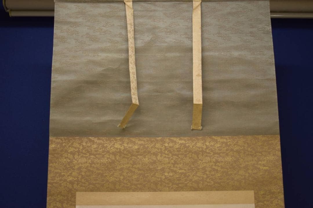 真作/田中納言/松に鳥図/絹表装/桐題箱付/布袋屋掛軸HI-716