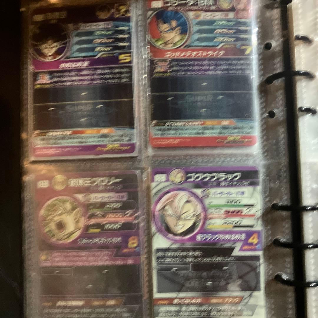 や*ぁ様 ドラゴンボールヒーローズ引退品