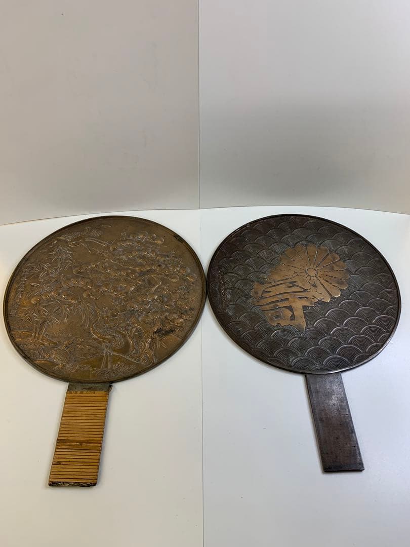銅鏡 古い鏡2点 天下松村因幡守 手鏡 古鏡 骨董品 アンティーク