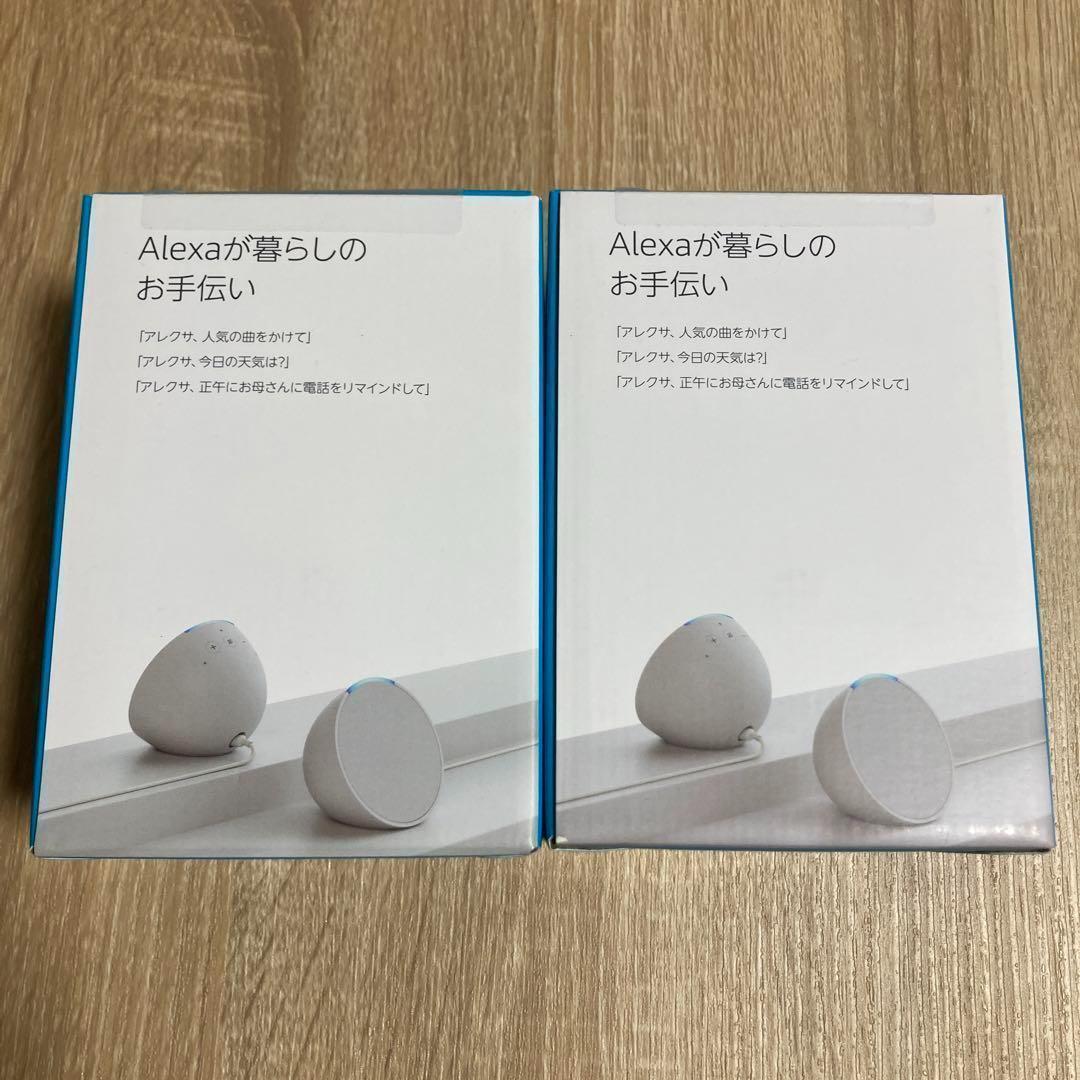 Echo Pop エコーポップ スピーカー with Alexa 2個 ホワイト