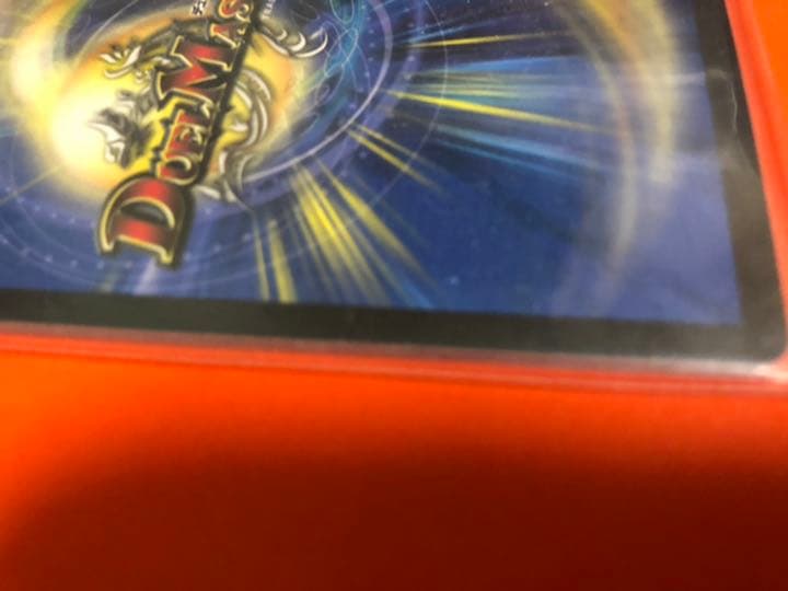 デュエルマスターズ 超神龍バイラス・ゲイル　英語版