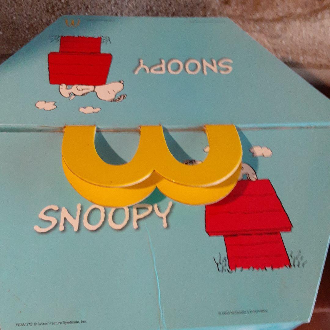 激安❗中身新品❗マクドナルド限定品❗大きなスヌーピー６体セットフィギュア❗