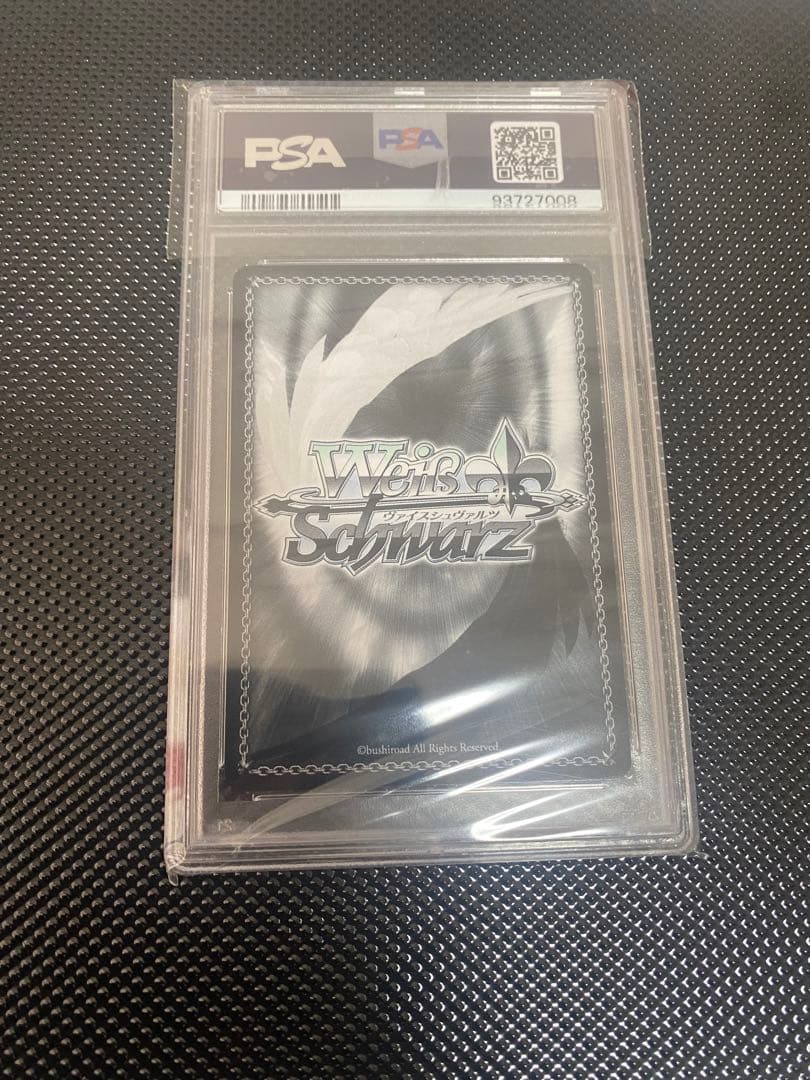 ヴァイスシュヴァルツ ホロライブ 宝鐘マリン 海で遊んだ後は ssp PSA10