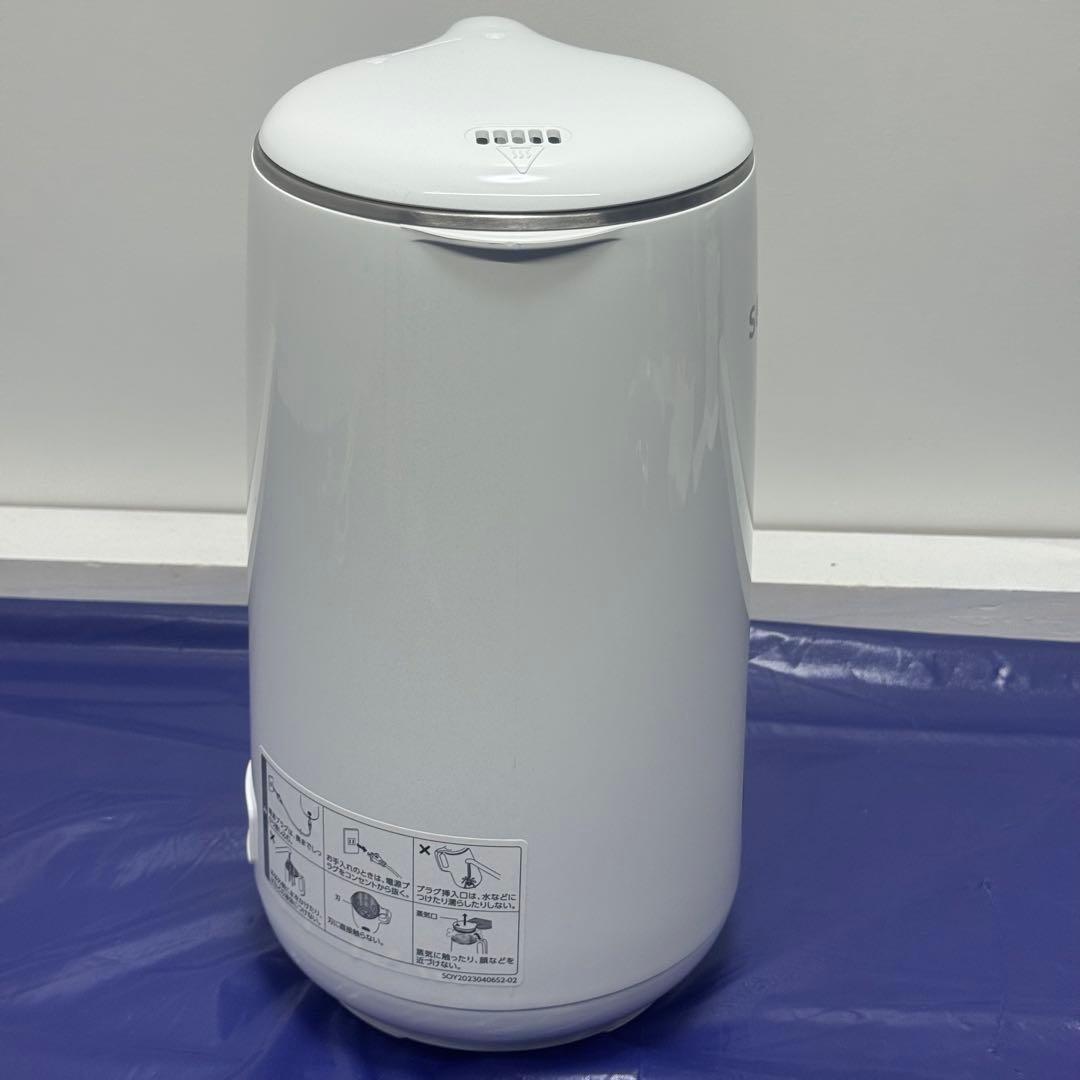 【専用】ショップジャパン ソイリッチ SOY RICH 完全豆乳メーカー