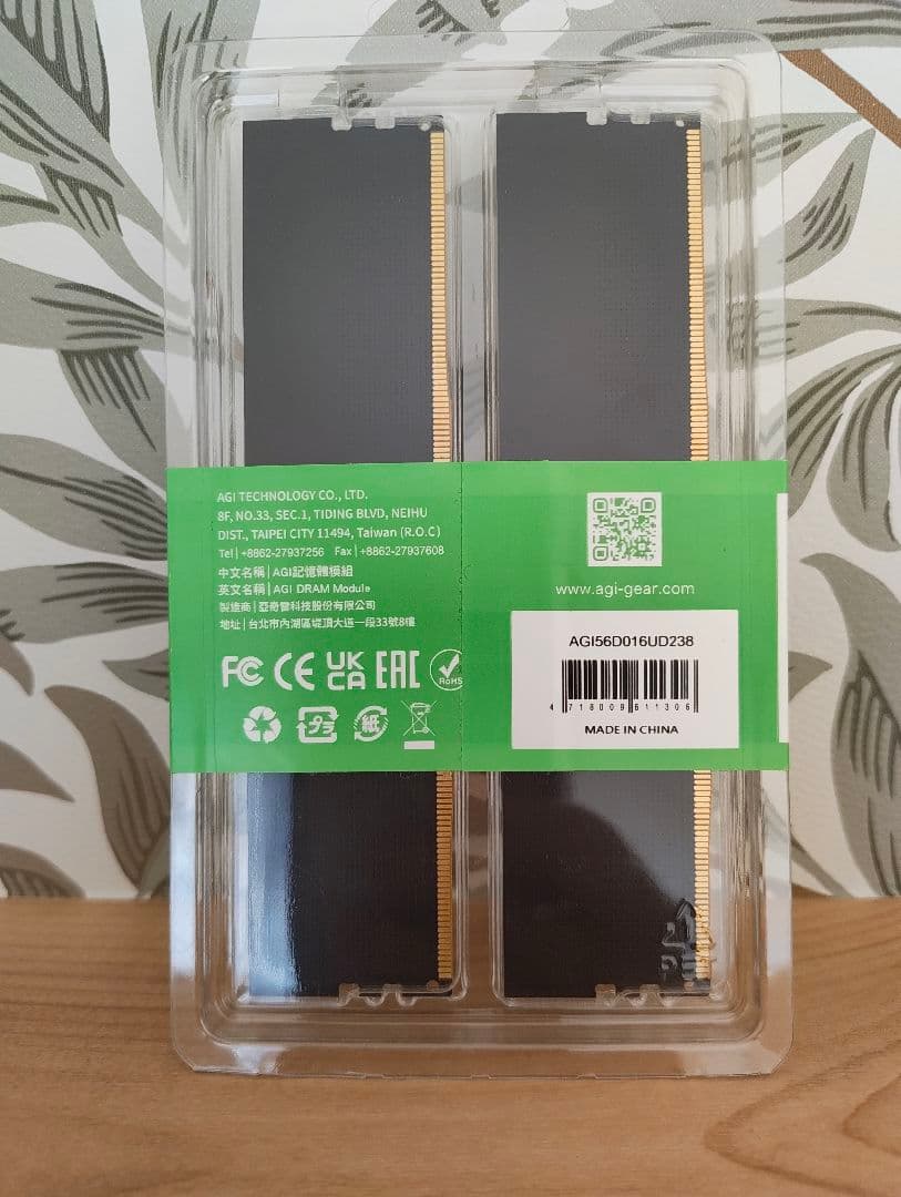 AGi 32GB DDR5 5600MHz メモリーキット