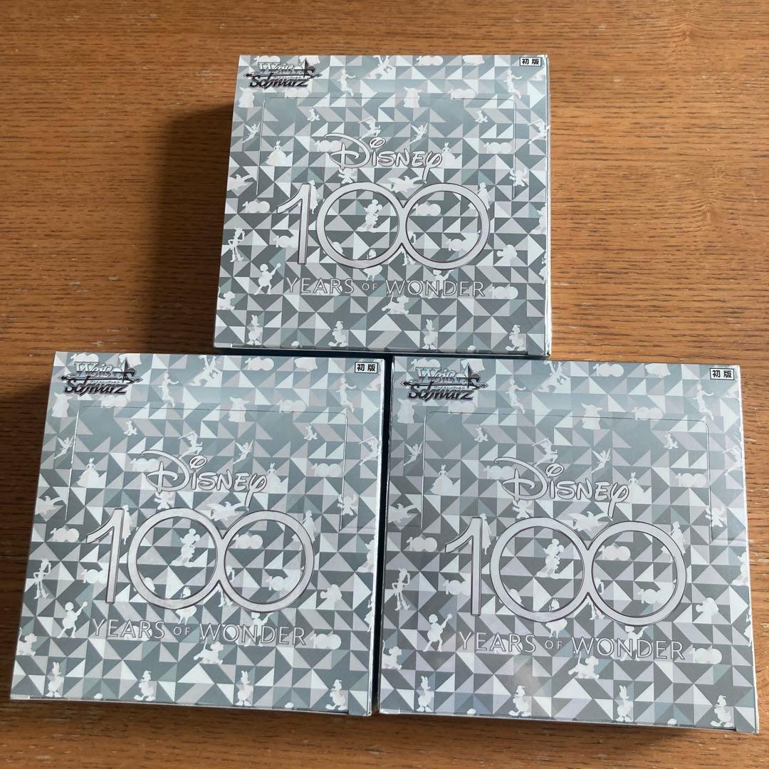 Disney 100 Years of Wonder 3個セット　シュリンク付き