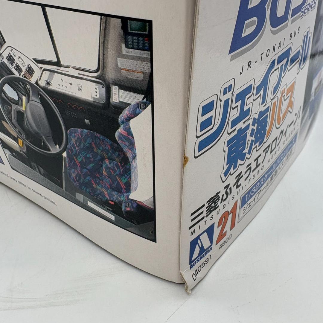 △11251　未使用品　JR東海バス　三菱ふそう　(高速バス)
