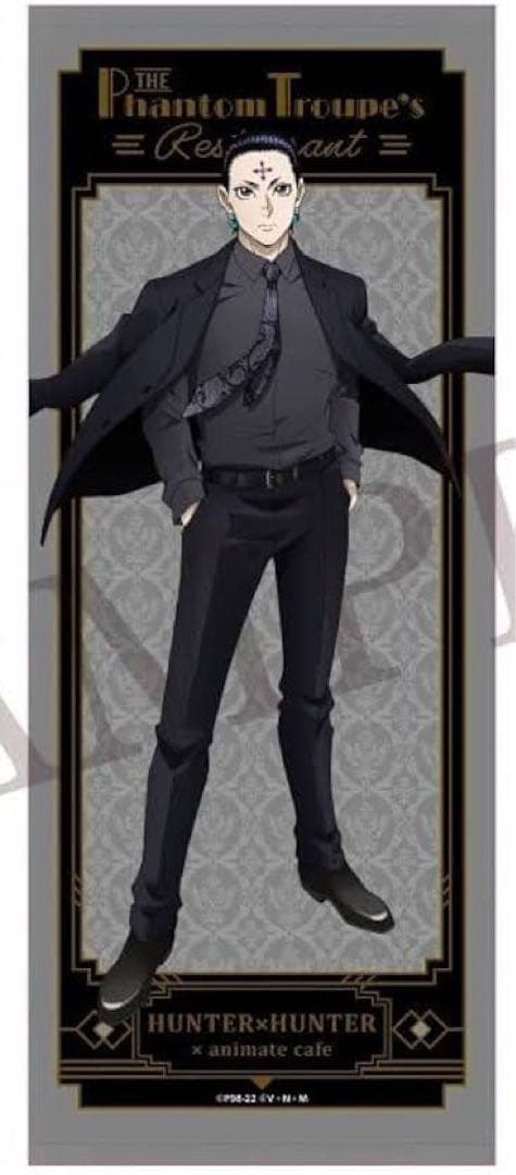 【美品】ハンターハンター アニメイトカフェ 限定 タペストリー クロロ