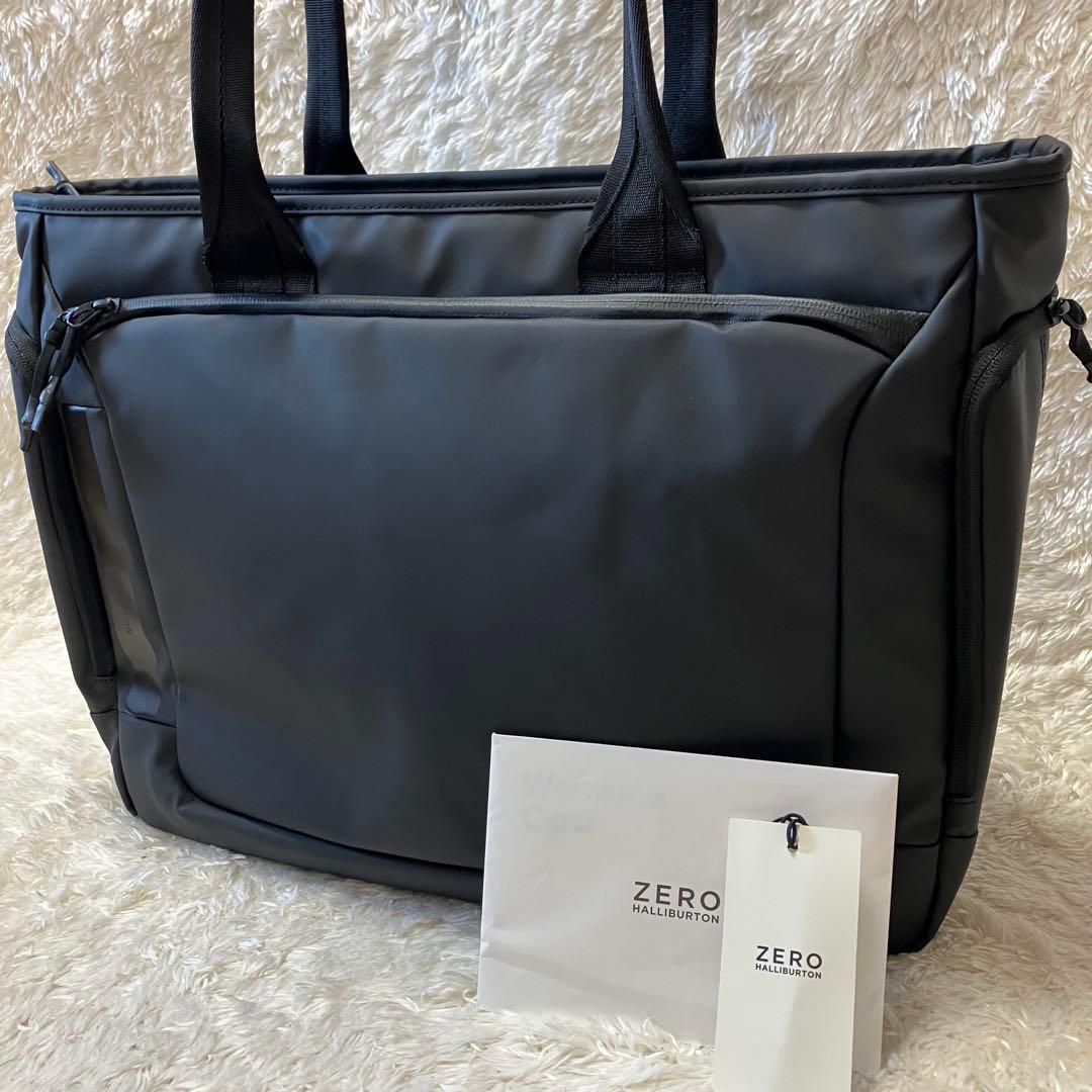 【vivio様　ゼロハリバートン　トートバッグZFB2 81543 ビジネス