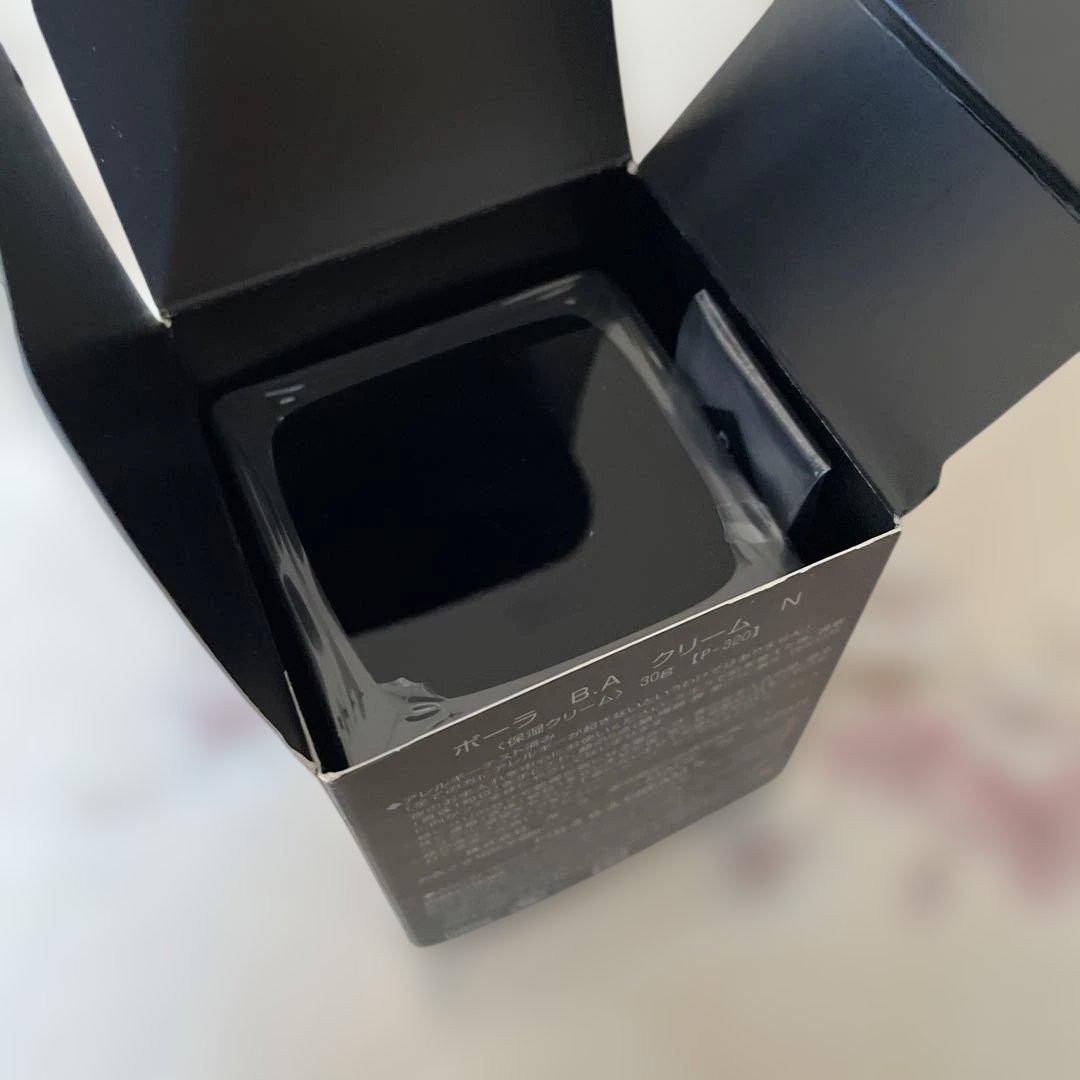 ポーラ B.A クリーム N 30g P-320